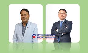 मुक्तिनाथ विकास बैंकको वितरणयोग्य मुनाफा १ अर्ब २२ करोड रुपैयाँ